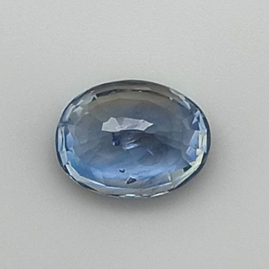 Blue Sapphire (Neelam)  4.67 Ct Certified